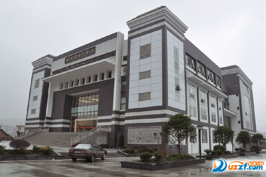 2016郴州中考分数线|2016湖南郴州市中考分数