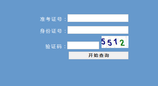 浙江高考录取查询时间|浙江高考录取状态查询