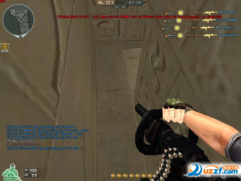 CF最新越南服变态辅助(内含使用教程+木槌快