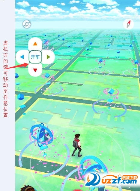pokemon go懒人版破解版|pokemon go懒人破