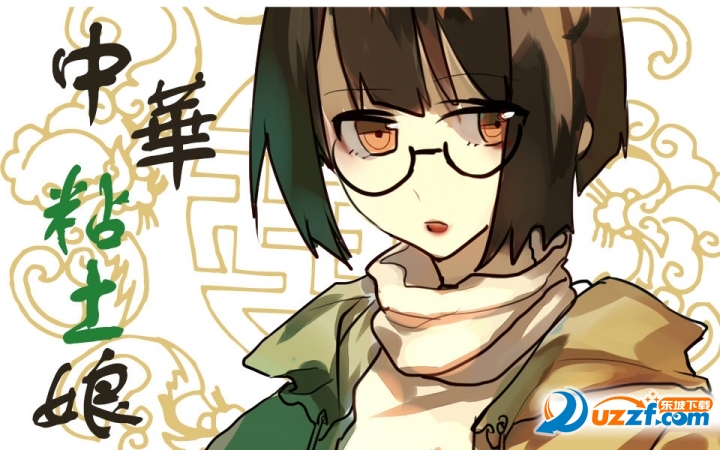 洛天依中华少女系列歌曲mp3打包下载|中华少