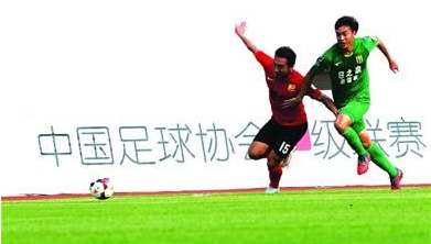 中甲积分榜最新排名|2016中甲联赛积分榜doc