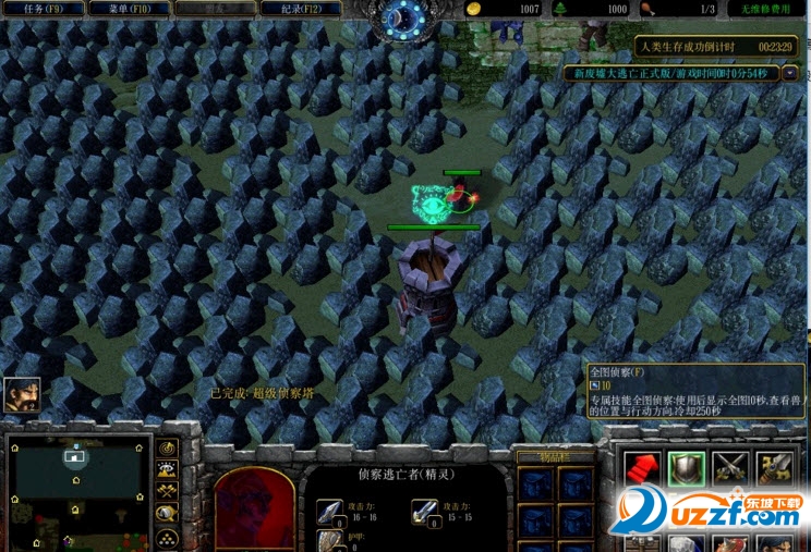 新废墟大逃亡6.8(附攻略)