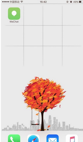 24K微信激活码|24K微信共存版ios完美推送美