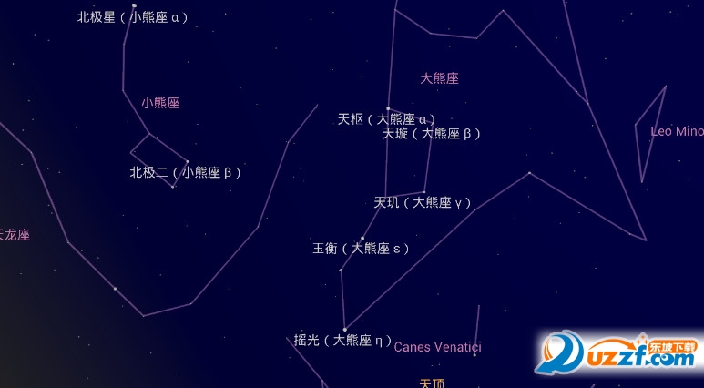 谷歌星空地图apk中文版下载|Google星空地图a
