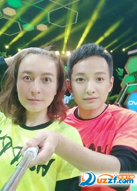 吴昕维嘉自拍照片下载|吴昕维嘉换脸自拍表情