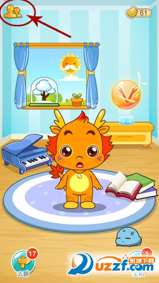 小伴龙儿童早教下载|小伴龙早教平台6.0安卓版