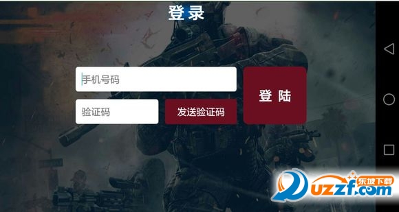 大麦云游戏apk下载软件|大麦云游戏手机客户端