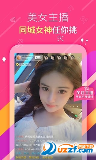 kk直播刷人气软件下载|kk直播刷人气软件5.1.0