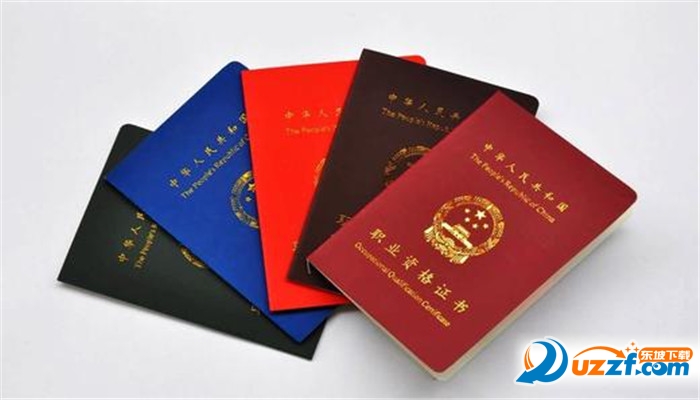 2016广西执业药师报名入口好不好_2016广西