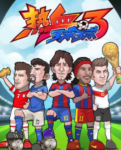 热血球球手游下载|热血球球1.0安卓版