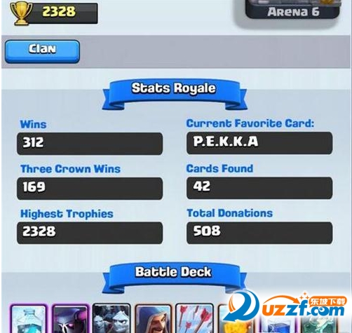 皇室战争卡牌diy工具|皇室战争卡牌制作器1.0.