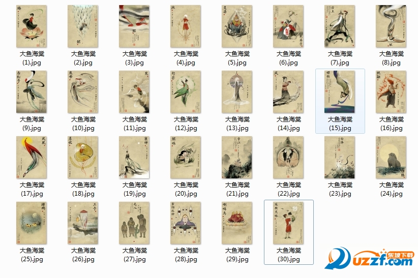 大鱼海棠人物图片打包下载|大鱼海棠人物海报