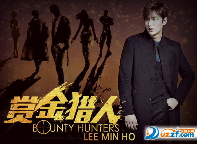 赏金猎人电影海报壁纸好不好_赏金猎人电影海