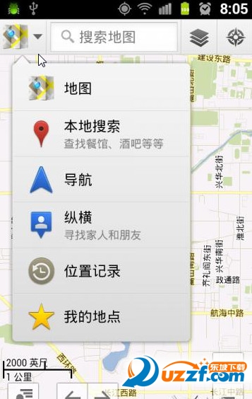 谷歌地图(Google Maps)免root版下载|谷歌地图