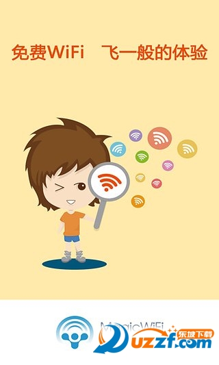 magicwifi精灵苹果版下载|magicwifi精灵客户端