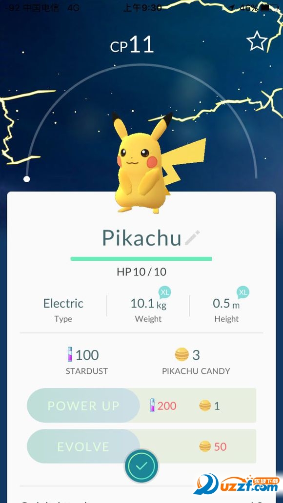 pokemongo走路版破解|pokemon go安卓走路版