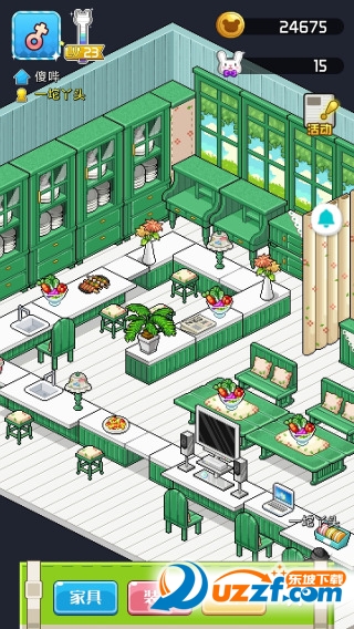 宅时光手游下载|宅时光1.0.1 【图文攻略】官方