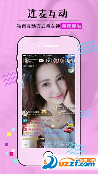 手机唱歌赚钱app|手机唱五首歌赚100块钱软件