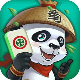 四川熊猫麻将作弊器|四川熊猫麻将辅助免费版
