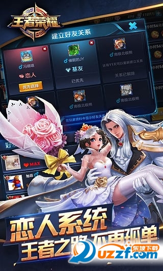 王者荣耀夏侯惇英雄体验卡|王者荣耀夏侯惇皮