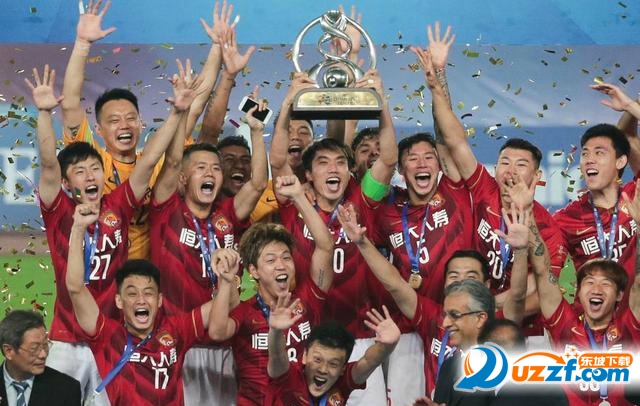 中超积分榜2016排名榜第17轮|2016中超积分榜