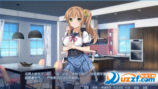 樱花天使(Sakura Spirit)全cg存档好不好_樱花天