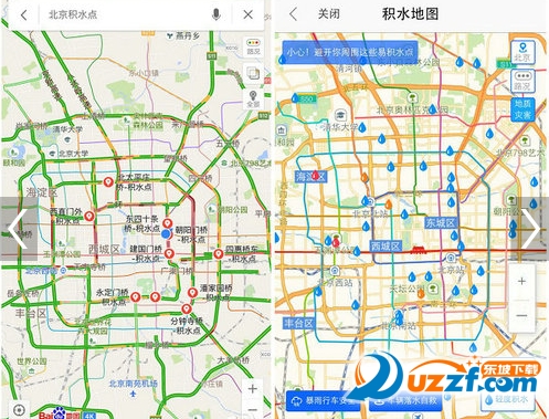 北京暴雨积水点分布图|北京暴雨积水点地图查