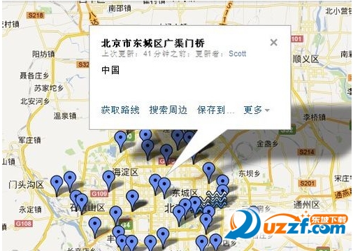 北京积水路段公交线路查询