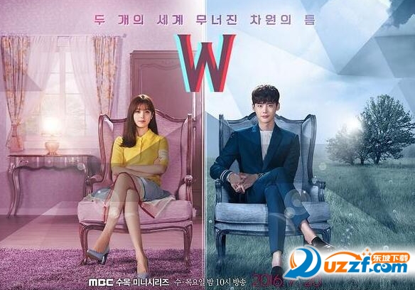 W两个世界在线观看软件|W两个世界播放软件