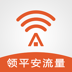 平安wifi小歪钱包手机版下载|中国平安小歪钱包