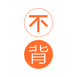 不背单词苹果app|不背单词1.9.3 官网ios免费版