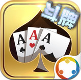 玩呗斗牌游戏最新版下载|玩呗斗牌安卓版1.3.0