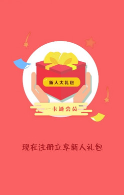 免费看书app下载|免费看书1.0 安卓版-东坡下载