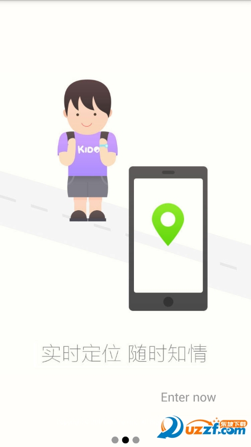 乐视kido儿童智能手表客户端|乐视kido watch a