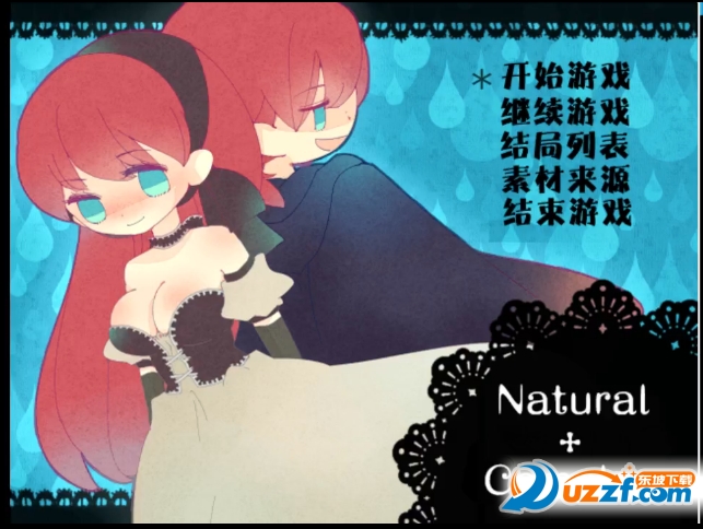 atural+complex攻略|natural+complex汉化硬盘版