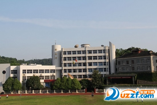 2016湘西中考成绩查询(湘西州民族中学分数线