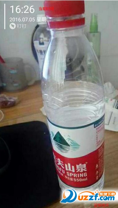 钉钉签到水印破解软件|钉钉签到水印去除软件