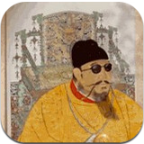 微信穿越故宫来看你故宫H5邀请函下载|腾讯穿