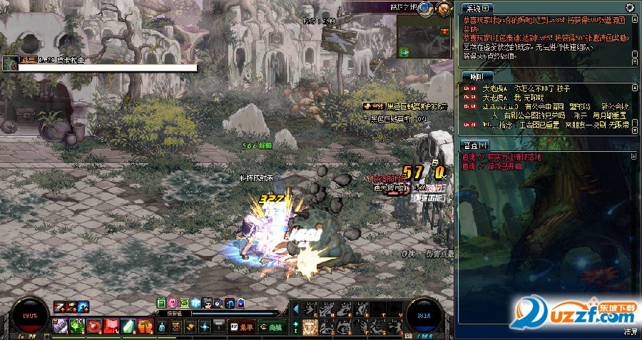 dnf追魂北宫辅助破解版免费下载|dnf追魂北宫辅