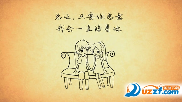 七夕卡通手绘表白AE模板|浪漫七夕情人节复古