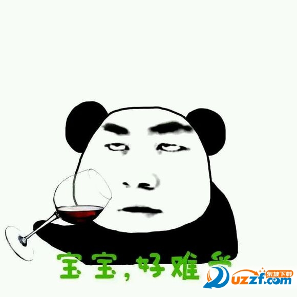 想做你的经纪人表情|想做你的经纪人表情图片