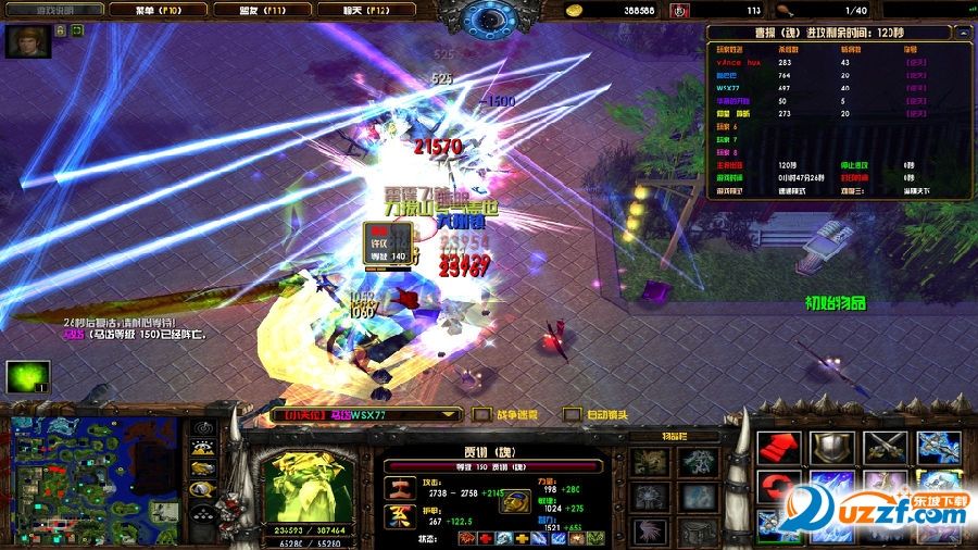 守卫剑阁神昏末劫隐藏英雄密码|守卫剑阁神昏