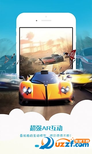 喵喵AR下载|喵喵ar1.2安卓最新版