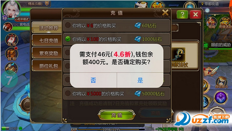 小7手游中心官网版|小7手游1.0 官方苹果版