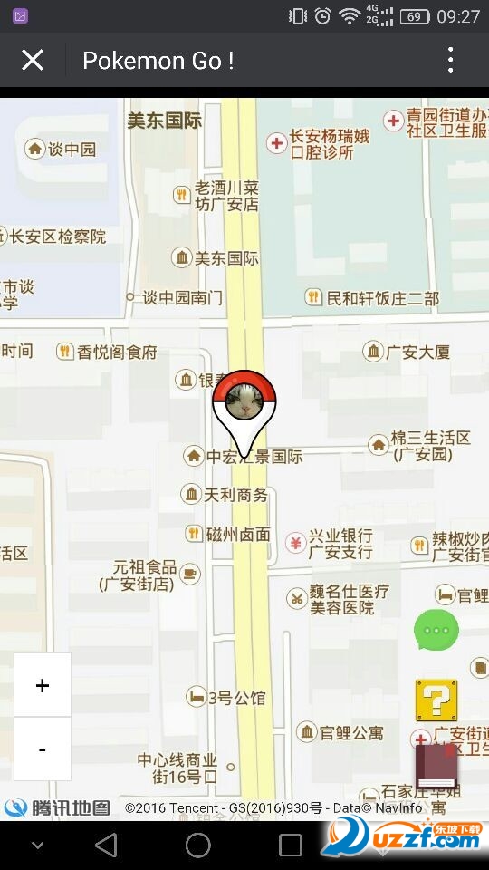 pokemongo微信网页游戏|微信pokemon go下载
