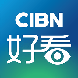 CIBN好看安卓版下载|CIBN好看app(电视直播)