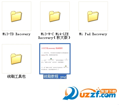 小米手机recovery刷机工具好不好_小米手机re