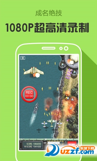 咔咔截屏录屏大师手机版|咔咔截屏录屏大师ap