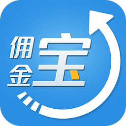 佣金宝app苹果版|佣金宝客户端2.03.004 官方i